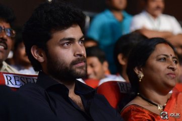 Mukunda Movie Audio Launch